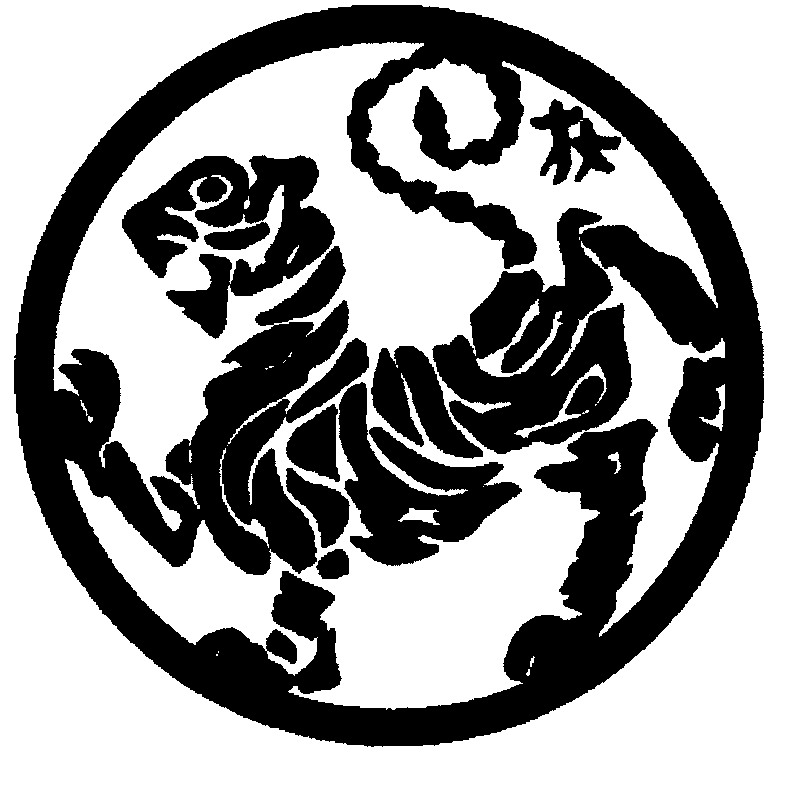 Shotokan tiger logo